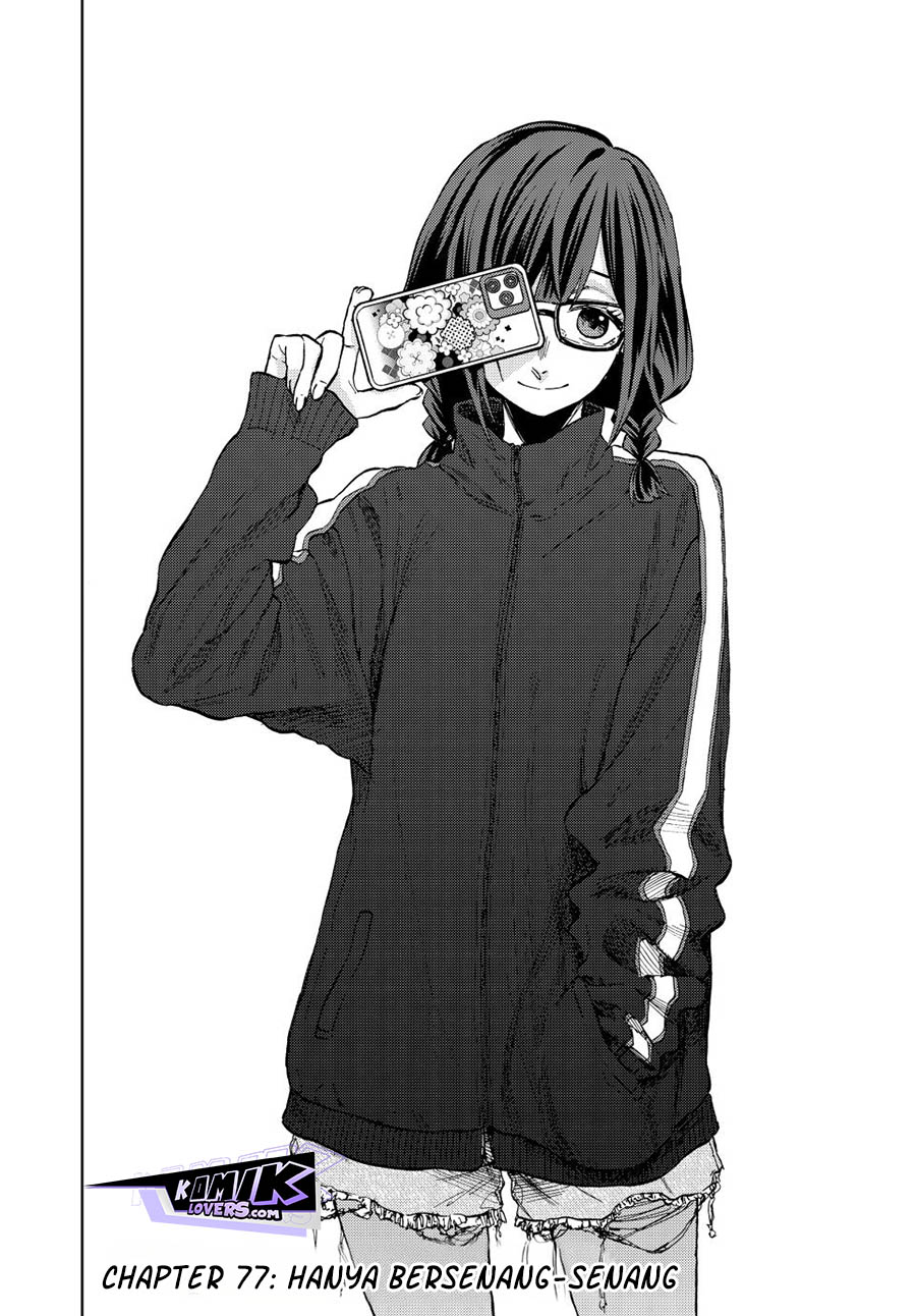 Dilarang COPAS - situs resmi www.mangacanblog.com - Komik kaoru hana wa rin to saku 077 - chapter 77 78 Indonesia kaoru hana wa rin to saku 077 - chapter 77 Terbaru 12|Baca Manga Komik Indonesia|Mangacan