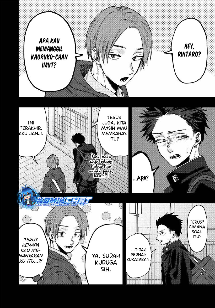Dilarang COPAS - situs resmi www.mangacanblog.com - Komik kaoru hana wa rin to saku 084 - chapter 84 85 Indonesia kaoru hana wa rin to saku 084 - chapter 84 Terbaru 4|Baca Manga Komik Indonesia|Mangacan