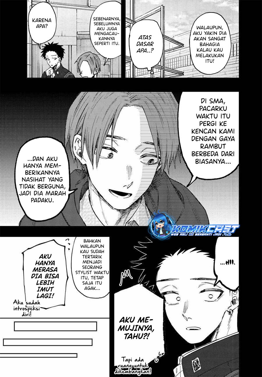 Dilarang COPAS - situs resmi www.mangacanblog.com - Komik kaoru hana wa rin to saku 084 - chapter 84 85 Indonesia kaoru hana wa rin to saku 084 - chapter 84 Terbaru 5|Baca Manga Komik Indonesia|Mangacan