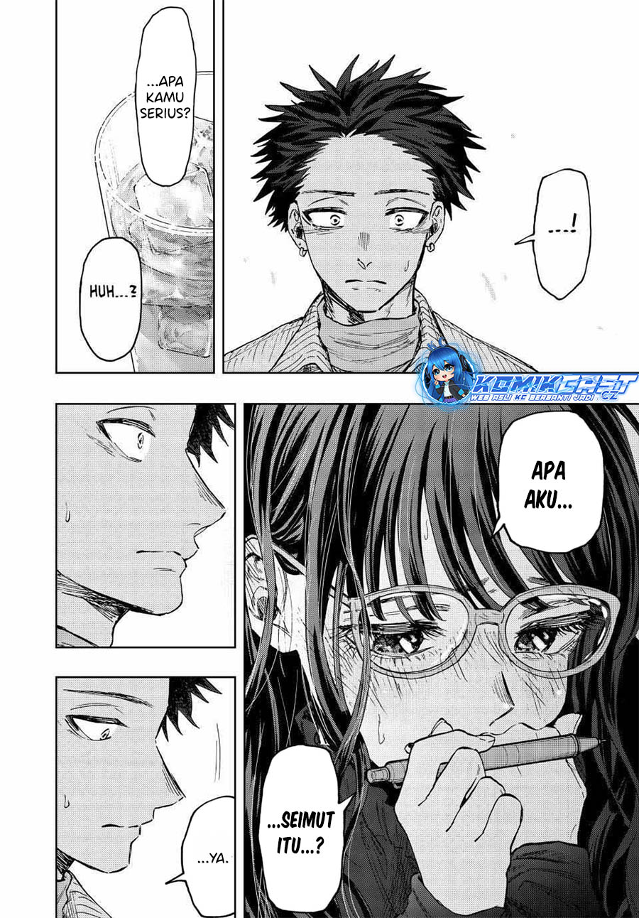 Dilarang COPAS - situs resmi www.mangacanblog.com - Komik kaoru hana wa rin to saku 084 - chapter 84 85 Indonesia kaoru hana wa rin to saku 084 - chapter 84 Terbaru 15|Baca Manga Komik Indonesia|Mangacan