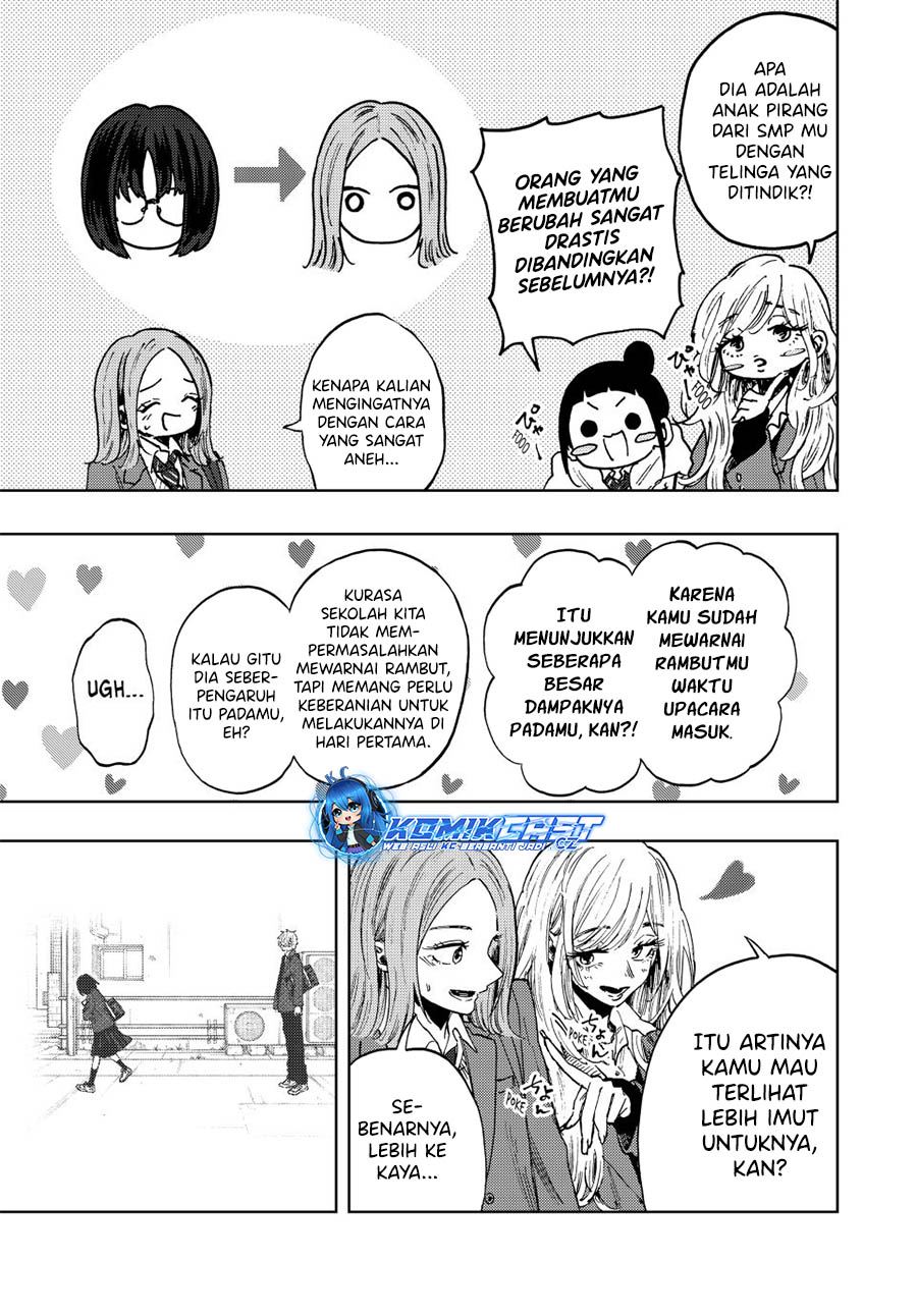 Kaoru Hana wa Rin to Saku chapter 86