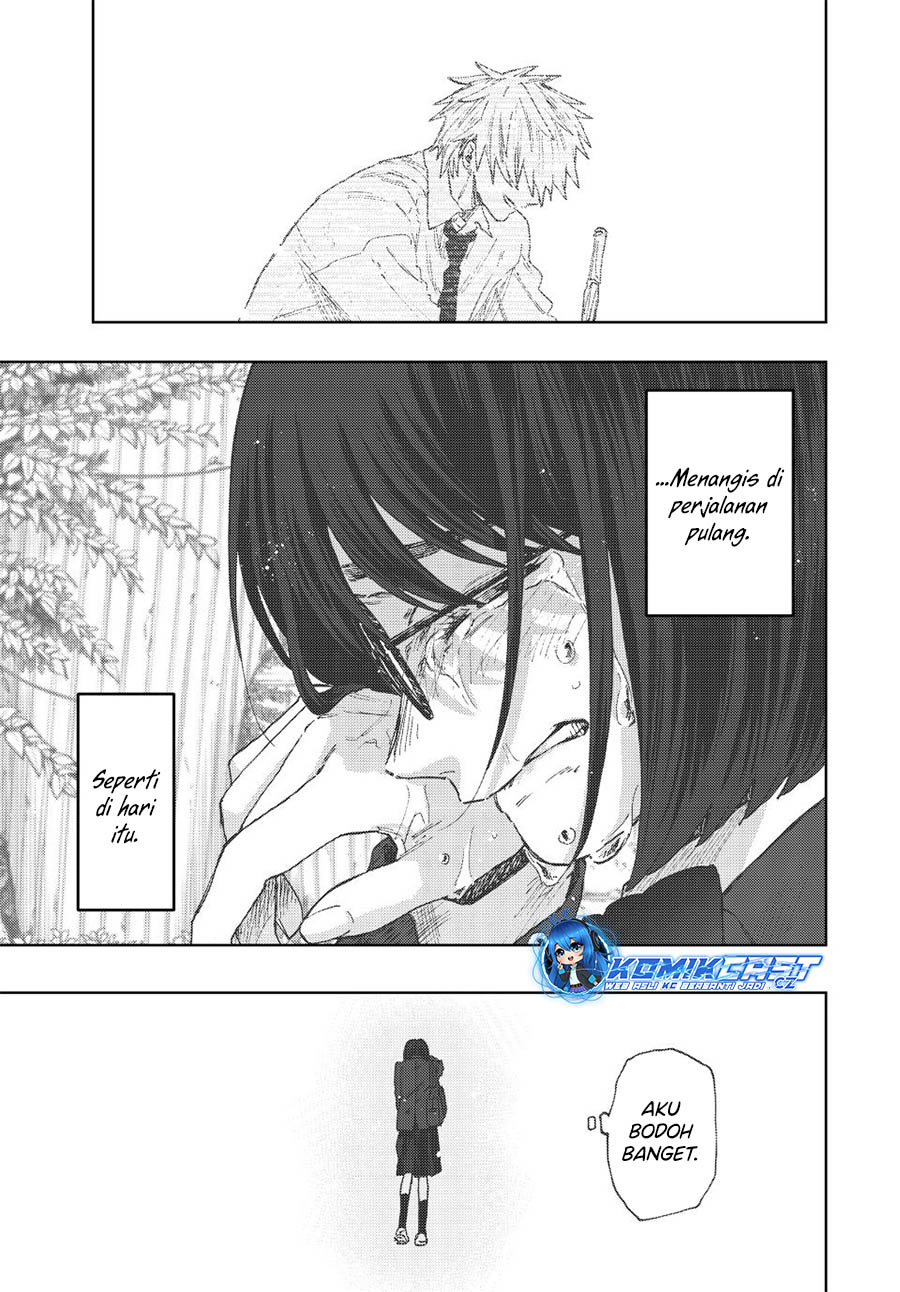 Kaoru Hana wa Rin to Saku chapter 86