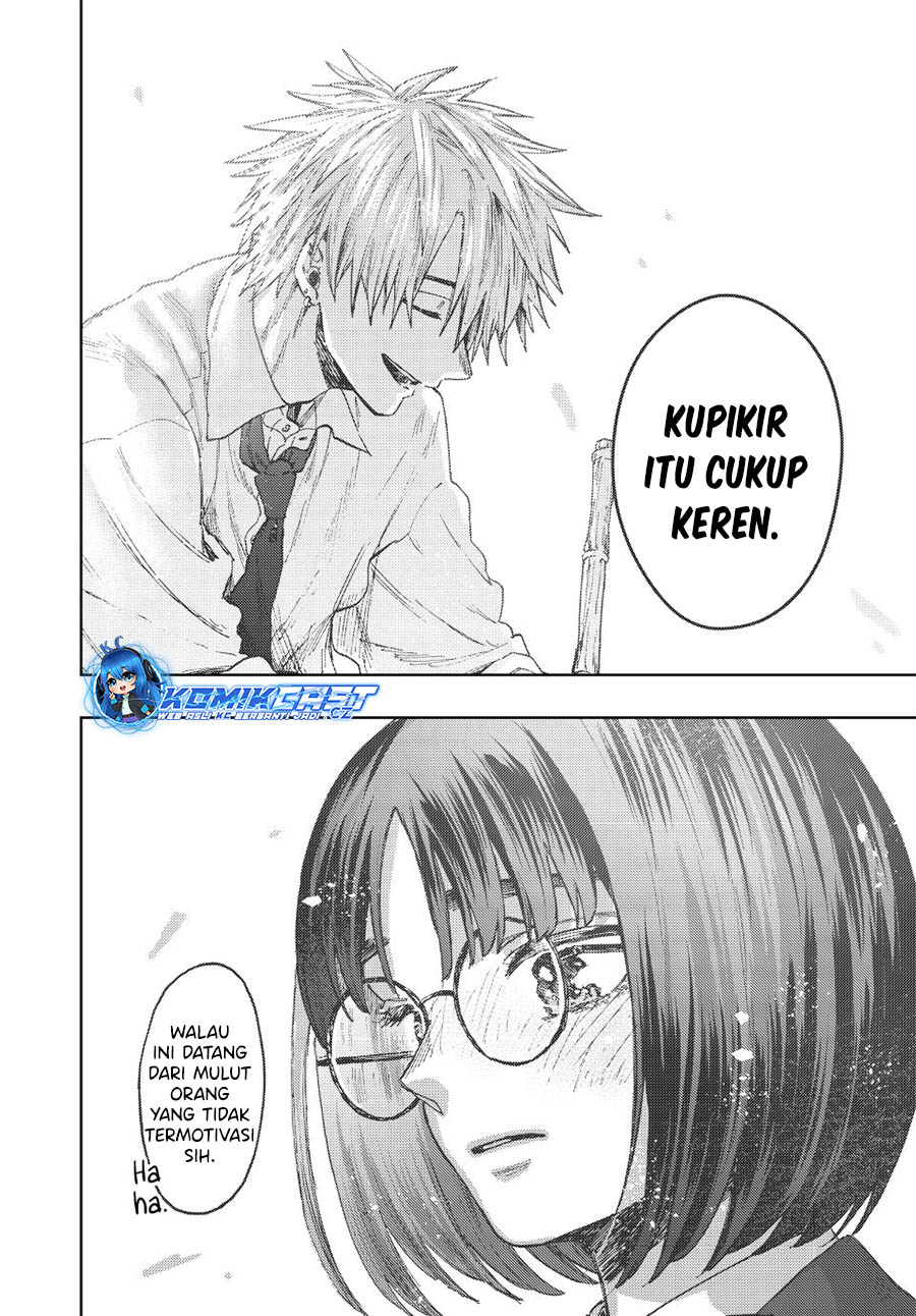 Kaoru Hana wa Rin to Saku chapter 86