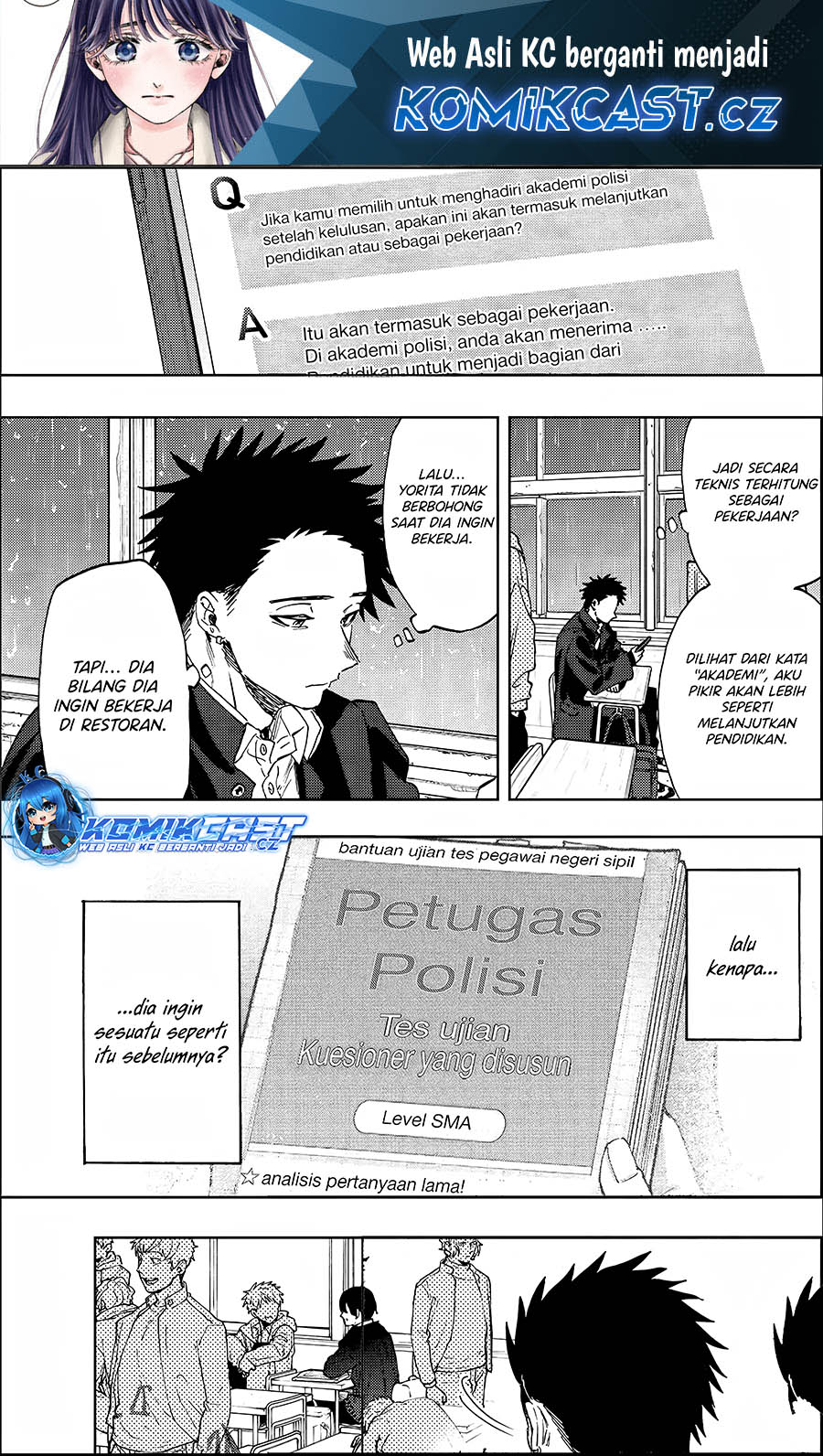 Dilarang COPAS - situs resmi www.mangacanblog.com - Komik kaoru hana wa rin to saku 091 - chapter 91 92 Indonesia kaoru hana wa rin to saku 091 - chapter 91 Terbaru 1|Baca Manga Komik Indonesia|Mangacan