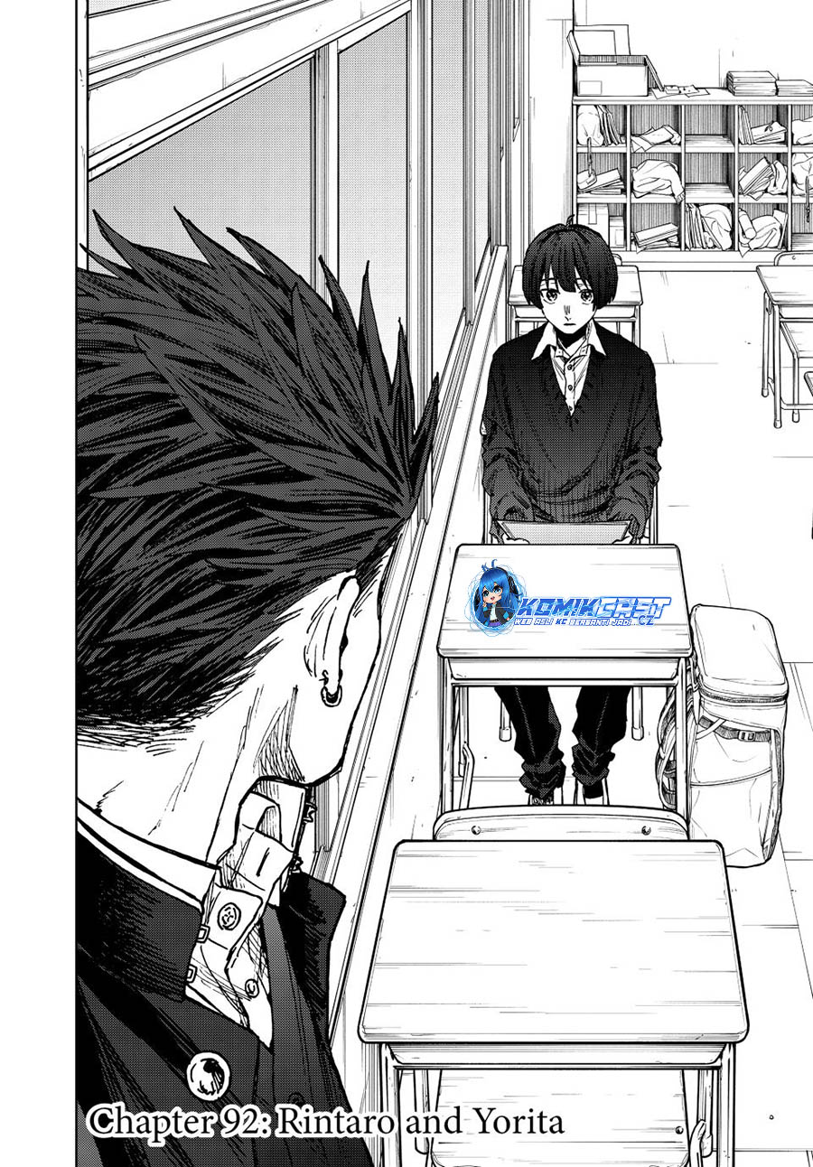 Dilarang COPAS - situs resmi www.mangacanblog.com - Komik kaoru hana wa rin to saku 092 - chapter 92 93 Indonesia kaoru hana wa rin to saku 092 - chapter 92 Terbaru 2|Baca Manga Komik Indonesia|Mangacan