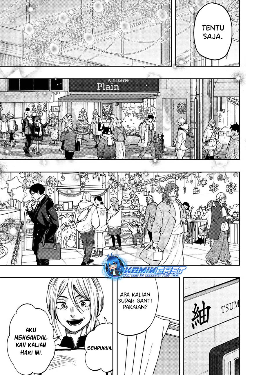 Dilarang COPAS - situs resmi www.mangacanblog.com - Komik kaoru hana wa rin to saku 092 - chapter 92 93 Indonesia kaoru hana wa rin to saku 092 - chapter 92 Terbaru 17|Baca Manga Komik Indonesia|Mangacan