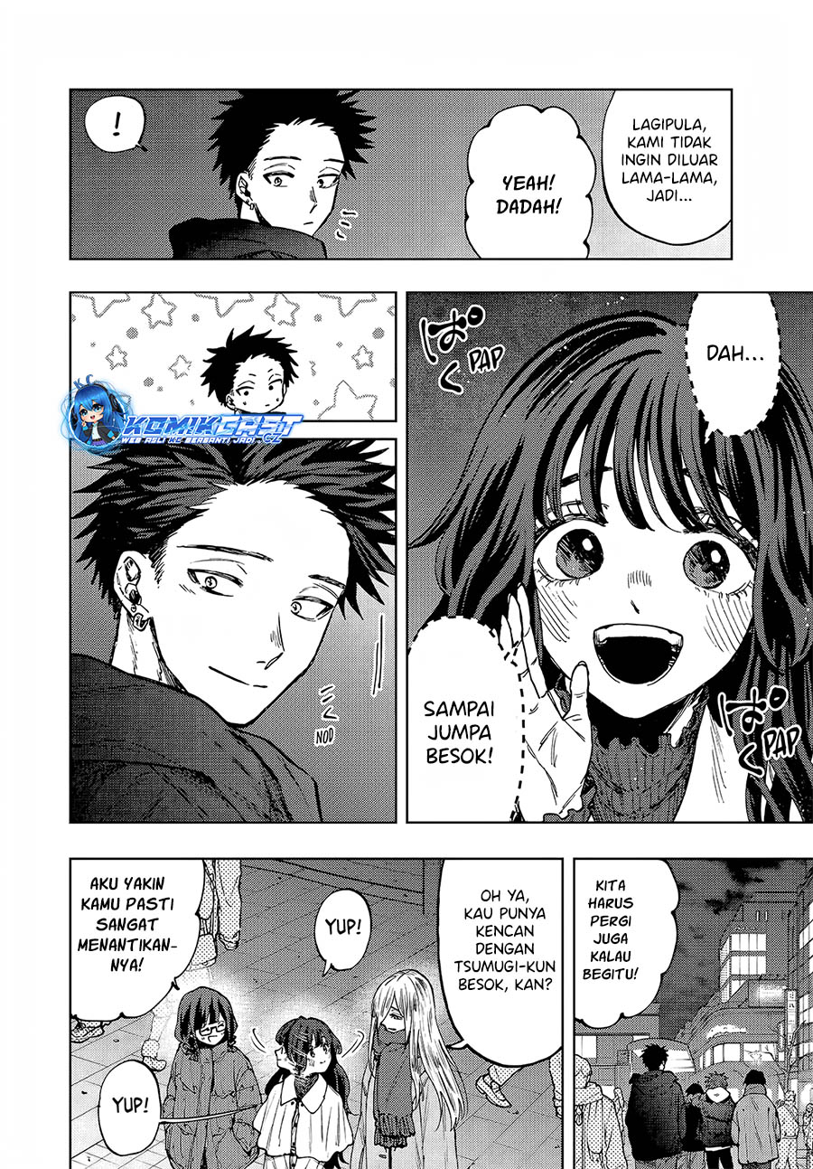 Kaoru Hana wa Rin to Saku chapter 97