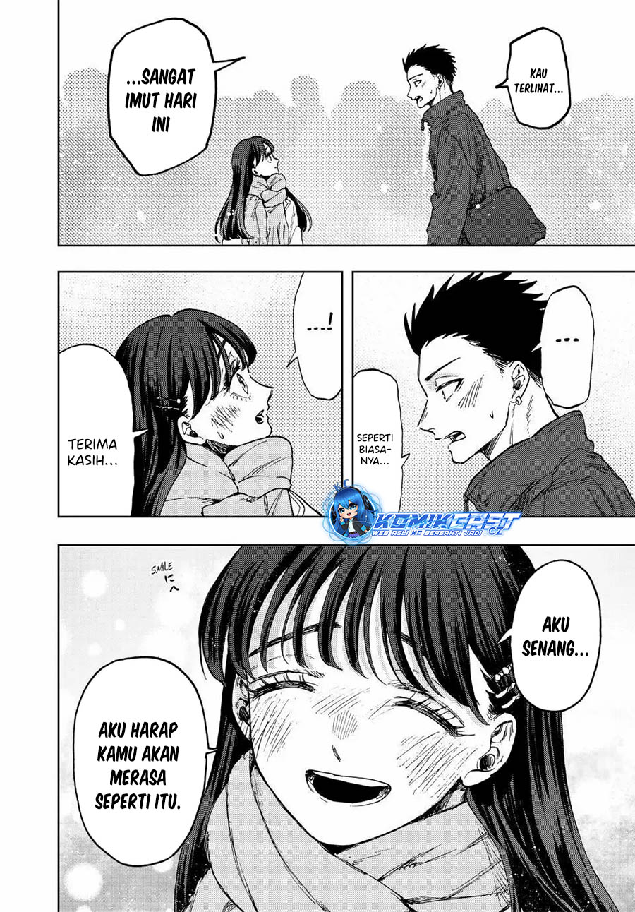 Dilarang COPAS - situs resmi www.mangacanblog.com - Komik kaoru hana wa rin to saku 099 - chapter 99 100 Indonesia kaoru hana wa rin to saku 099 - chapter 99 Terbaru 6|Baca Manga Komik Indonesia|Mangacan