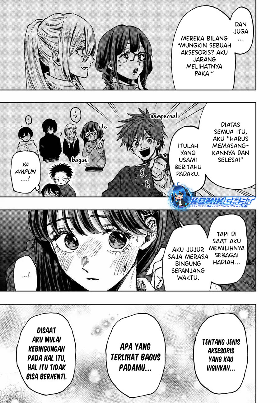 Dilarang COPAS - situs resmi www.mangacanblog.com - Komik kaoru hana wa rin to saku 099 - chapter 99 100 Indonesia kaoru hana wa rin to saku 099 - chapter 99 Terbaru 23|Baca Manga Komik Indonesia|Mangacan