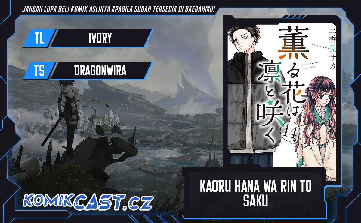 Kaoru Hana wa Rin to Saku chapter 101