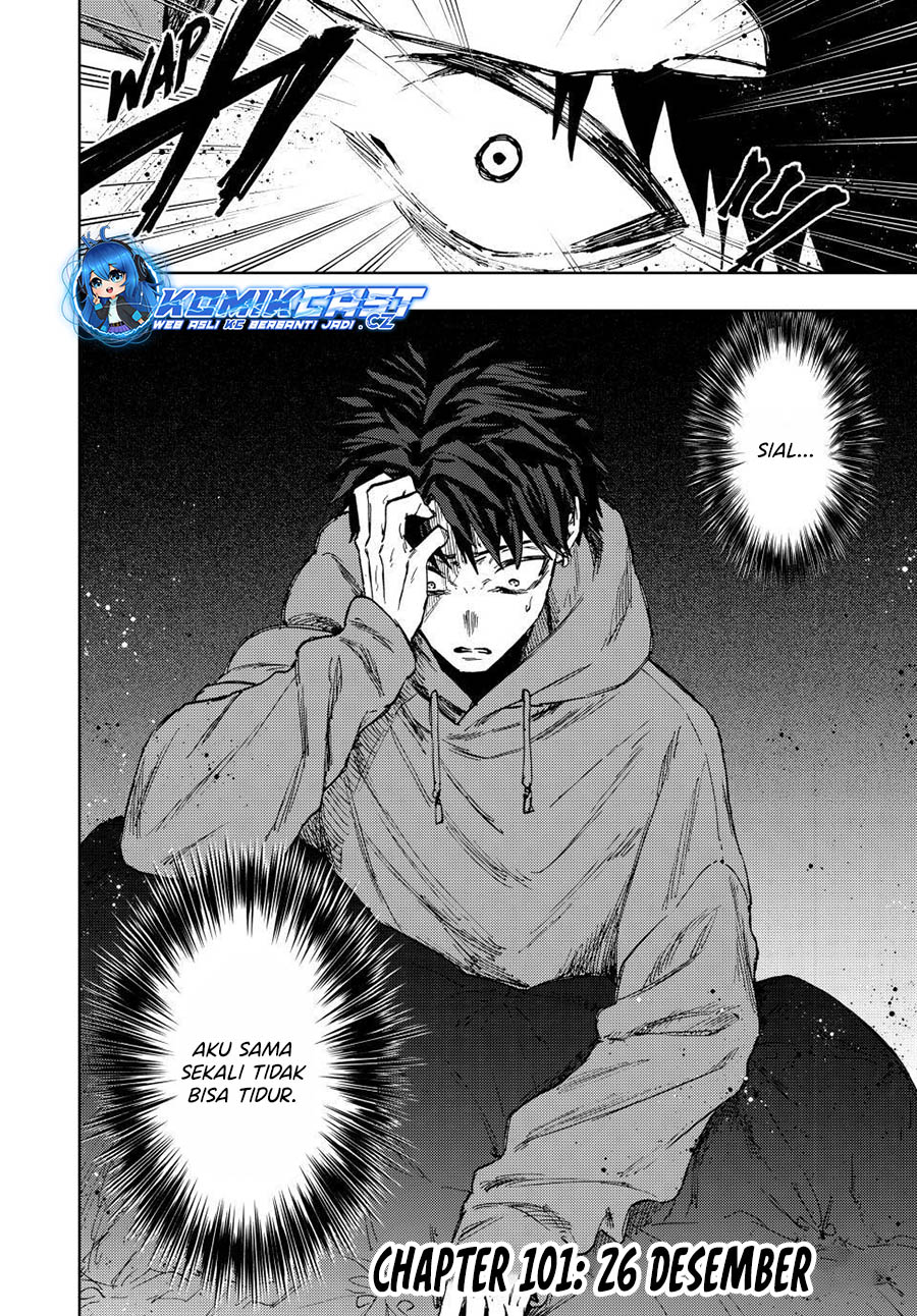 Kaoru Hana wa Rin to Saku chapter 101