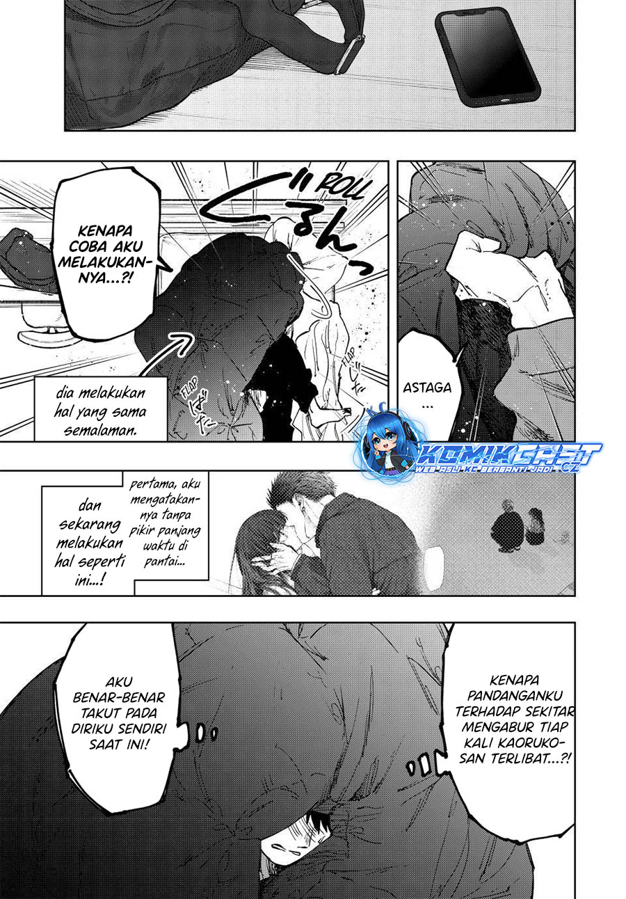 Kaoru Hana wa Rin to Saku chapter 101