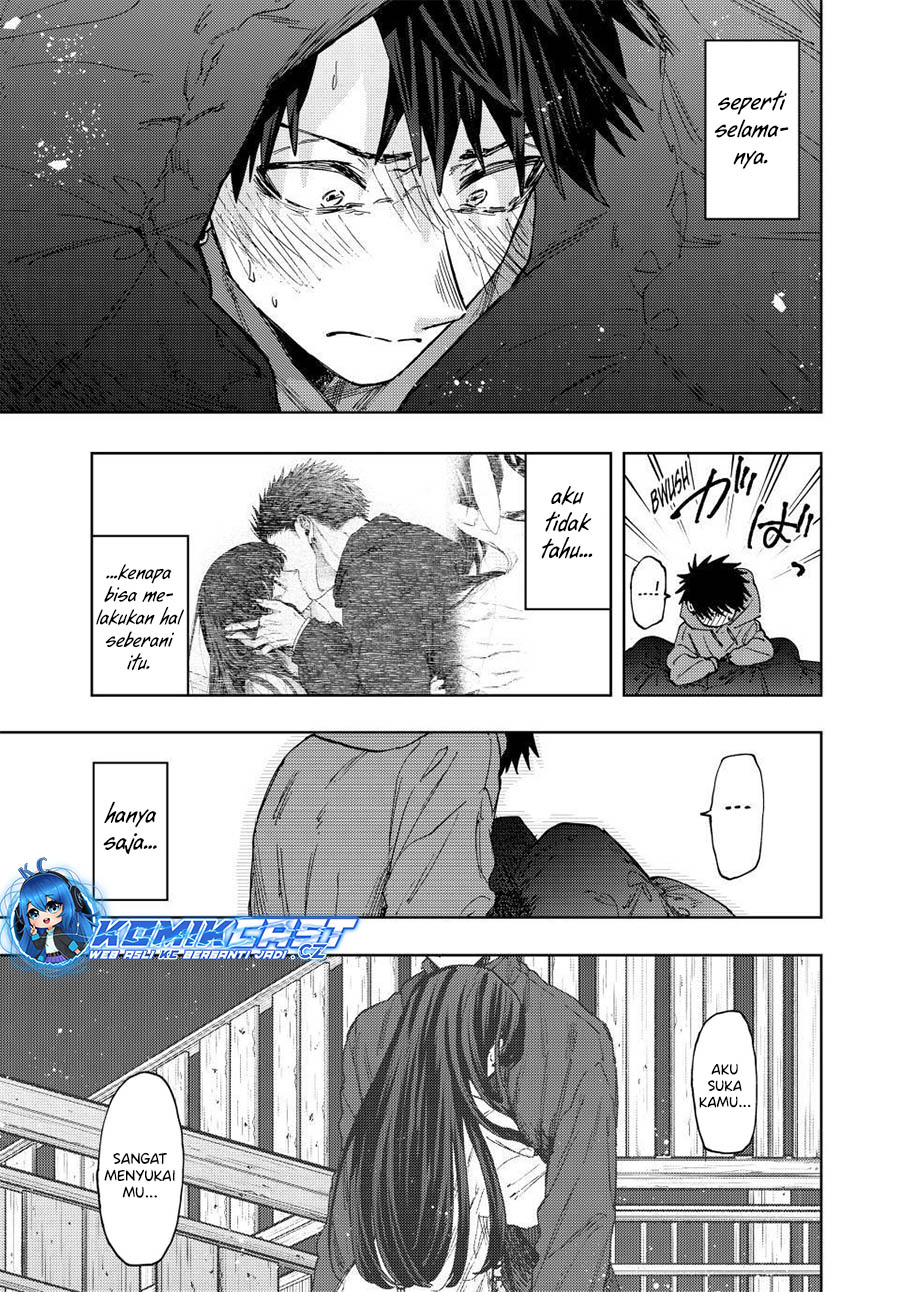 Kaoru Hana wa Rin to Saku chapter 101