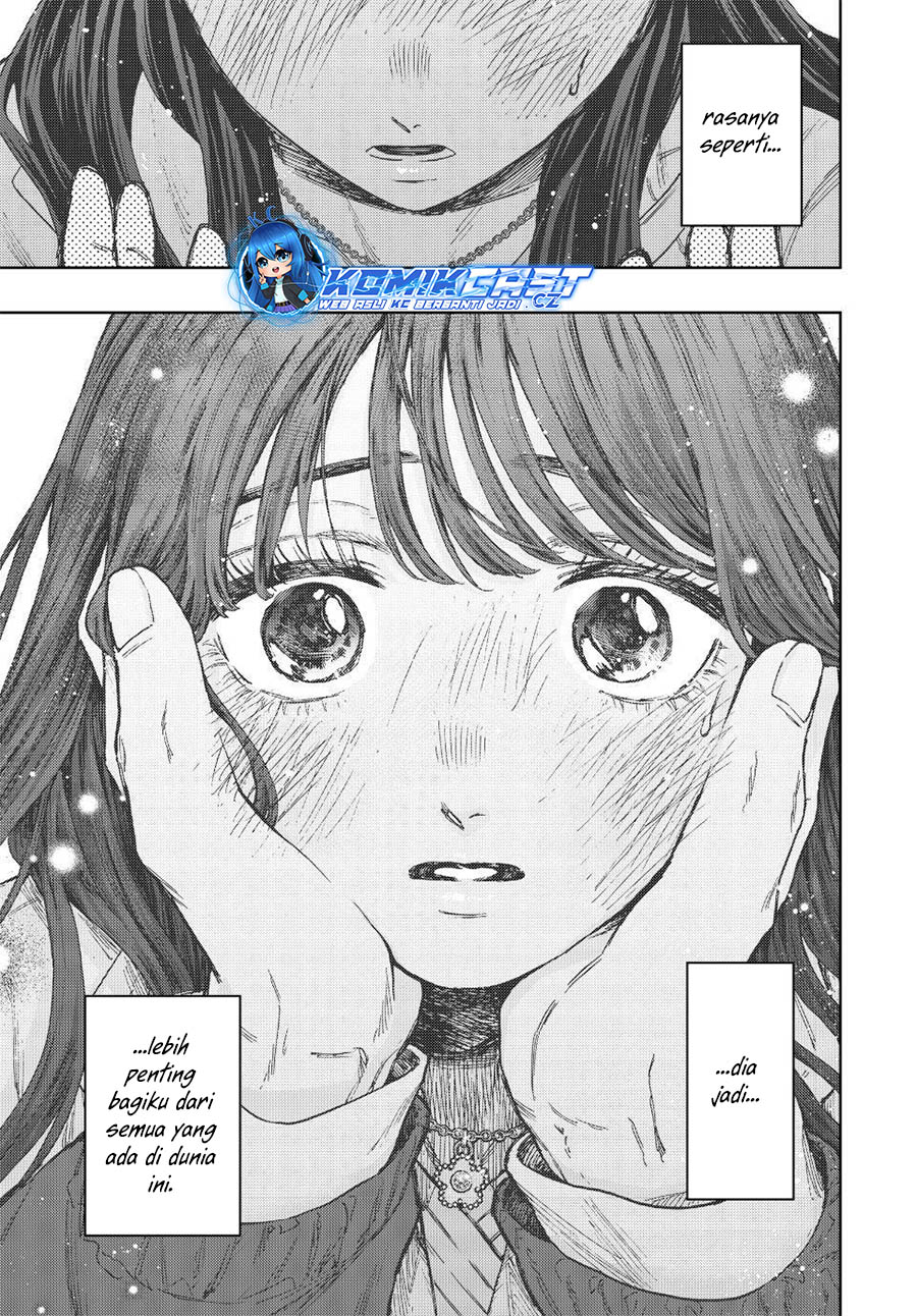 Kaoru Hana wa Rin to Saku chapter 101