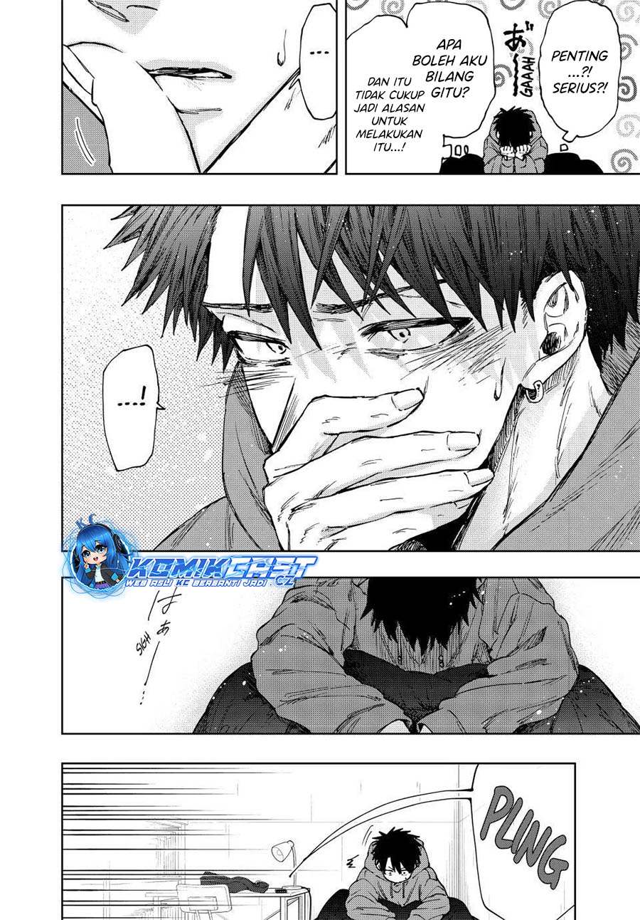 Kaoru Hana wa Rin to Saku chapter 101