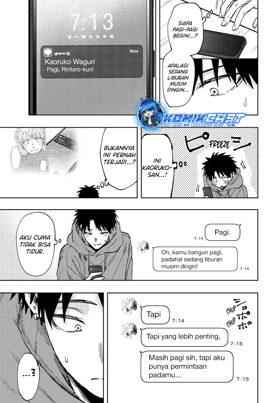 Kaoru Hana wa Rin to Saku chapter 101