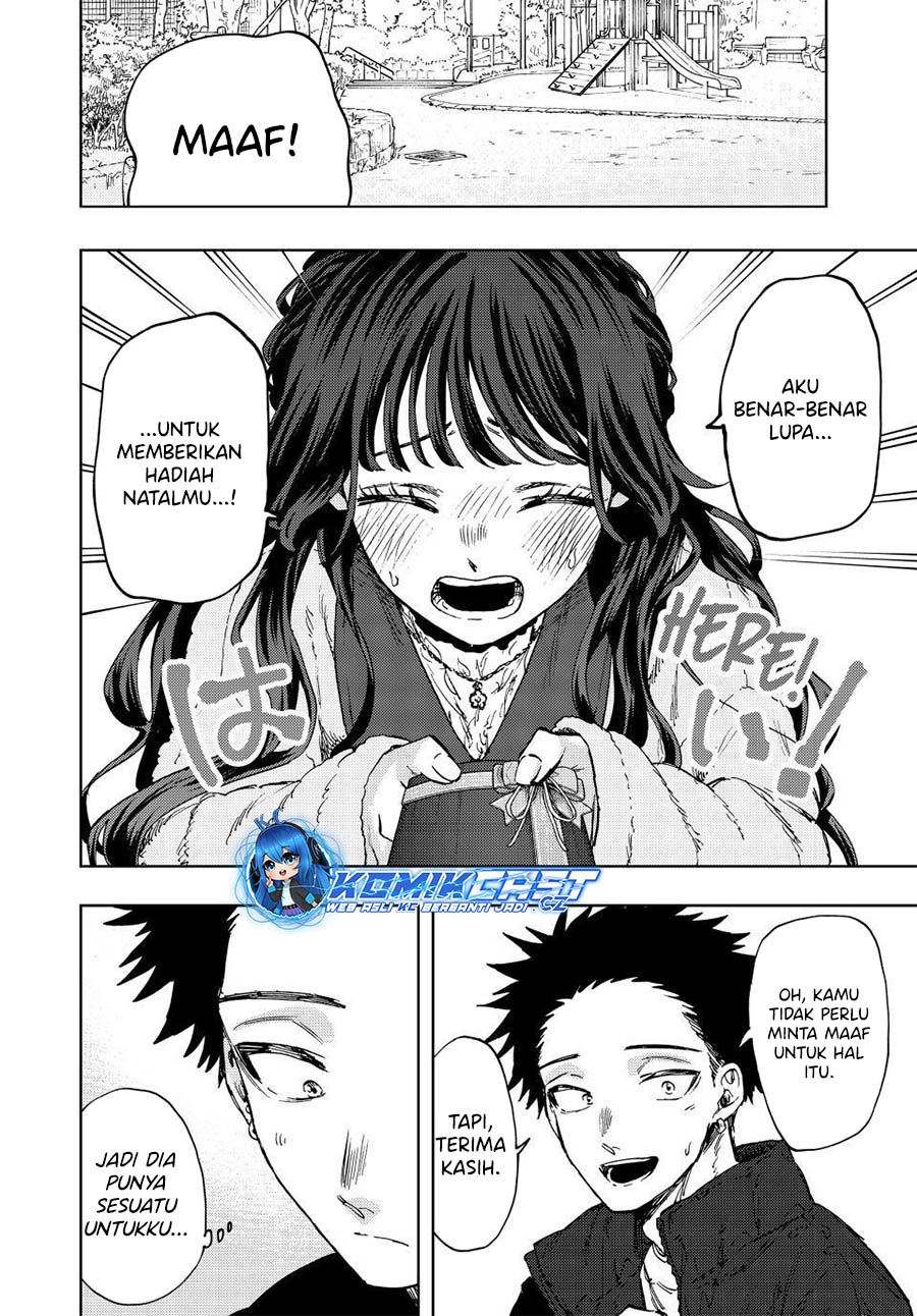 Kaoru Hana wa Rin to Saku chapter 101