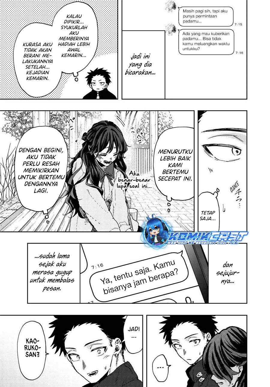 Kaoru Hana wa Rin to Saku chapter 101