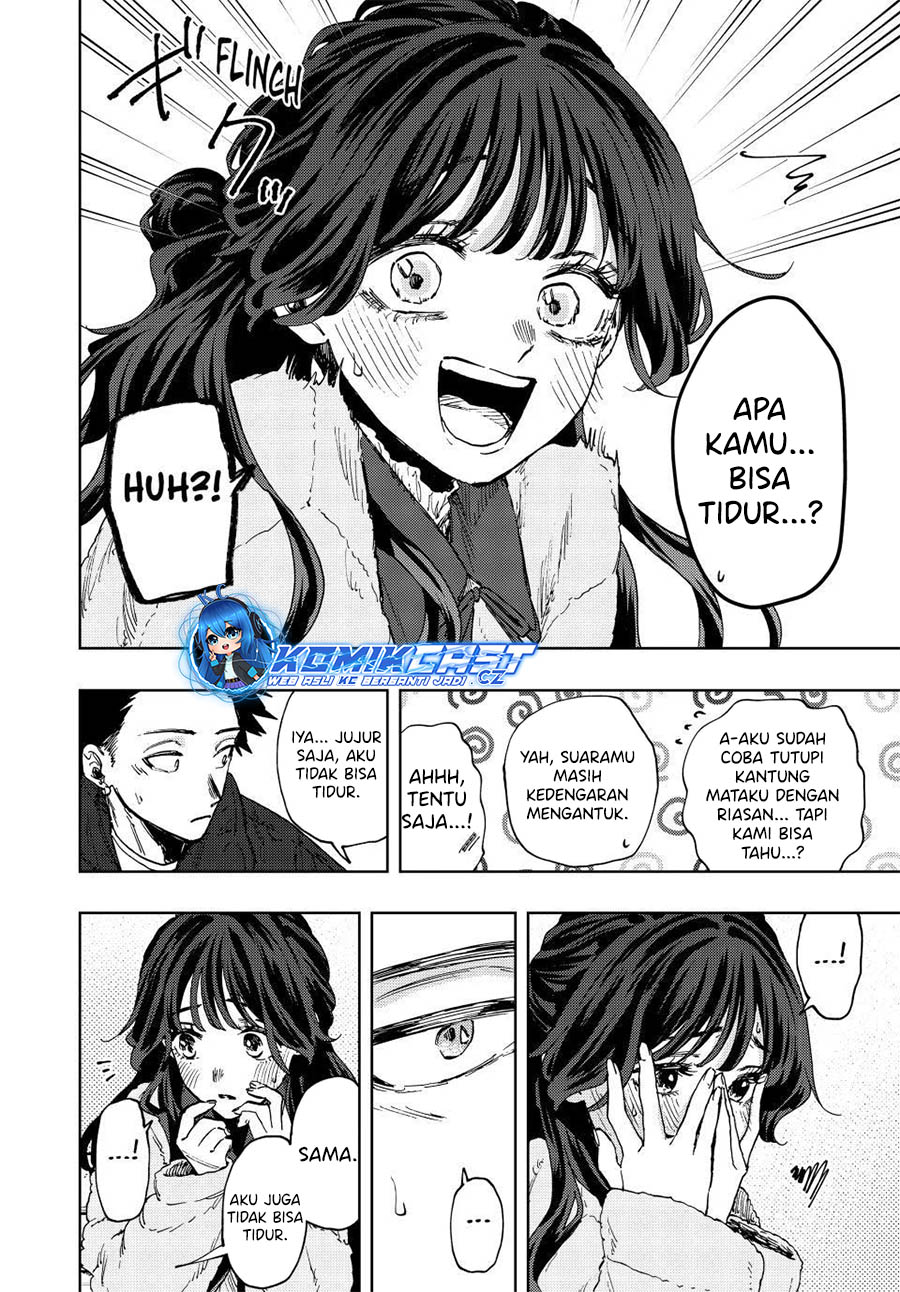 Kaoru Hana wa Rin to Saku chapter 101