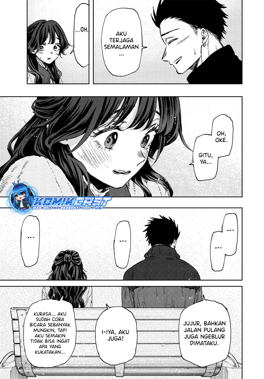 Kaoru Hana wa Rin to Saku chapter 101