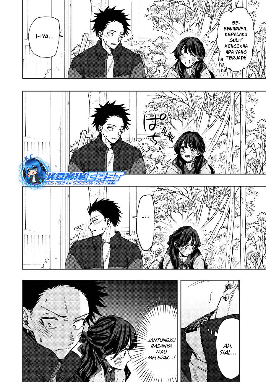 Kaoru Hana wa Rin to Saku chapter 101