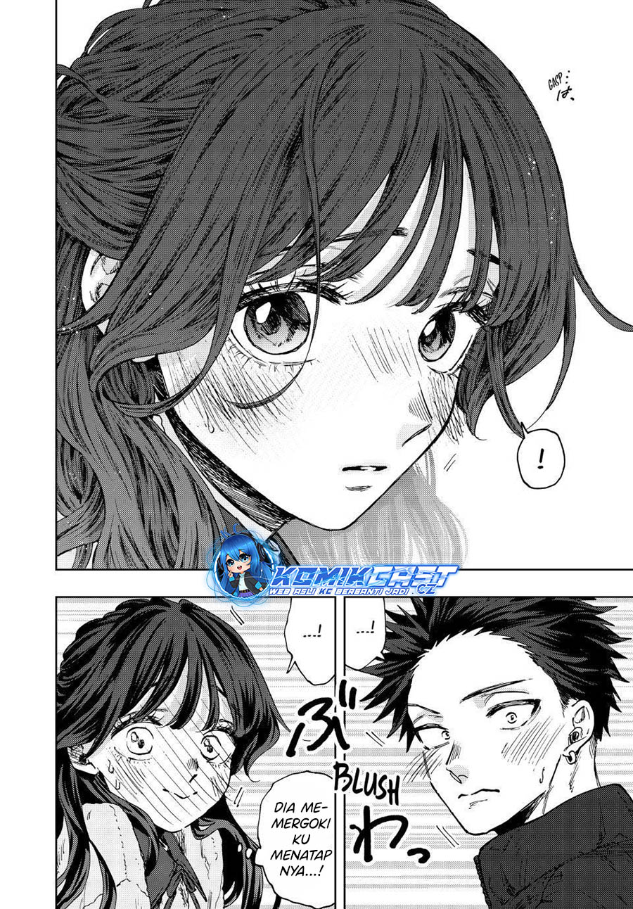 Kaoru Hana wa Rin to Saku chapter 101