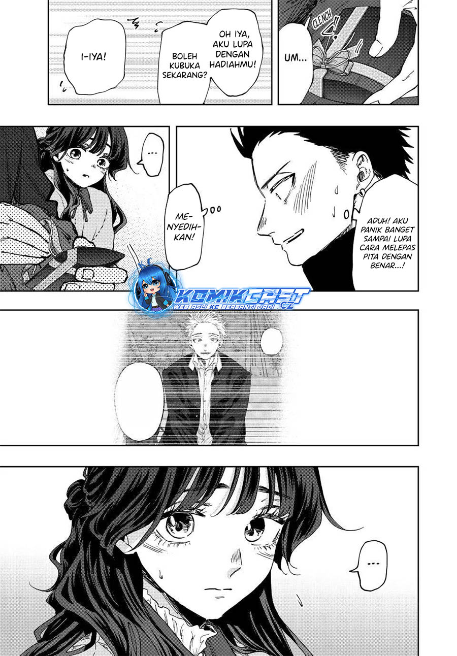 Kaoru Hana wa Rin to Saku chapter 101