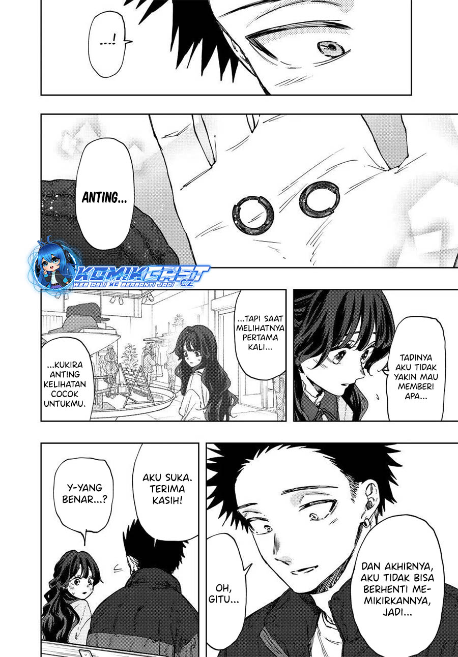 Kaoru Hana wa Rin to Saku chapter 101