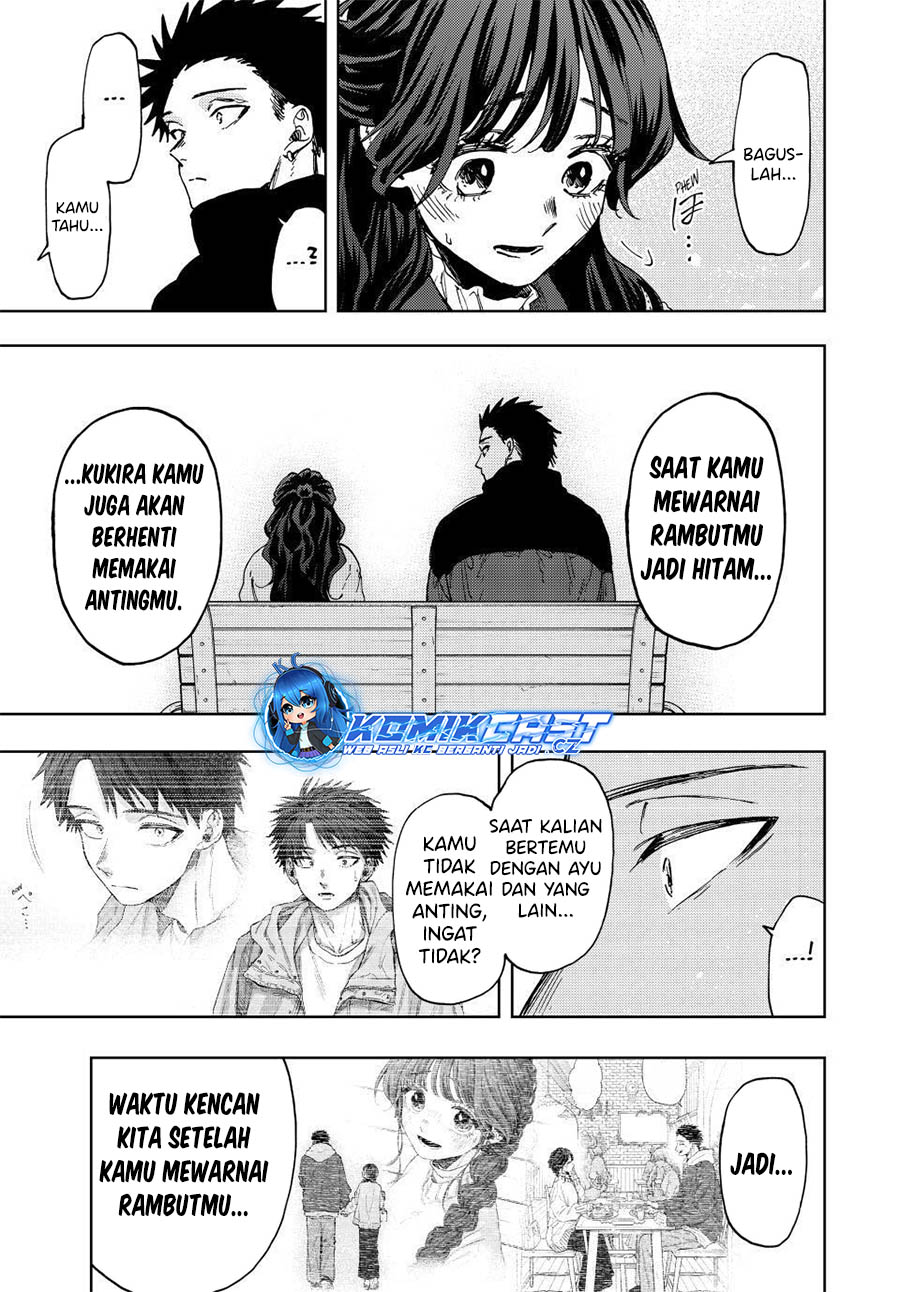 Kaoru Hana wa Rin to Saku chapter 101