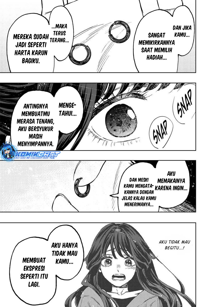 Dilarang COPAS - situs resmi www.mangacanblog.com - Komik kaoru hana wa rin to saku 102 - chapter 102 103 Indonesia kaoru hana wa rin to saku 102 - chapter 102 Terbaru 5|Baca Manga Komik Indonesia|Mangacan
