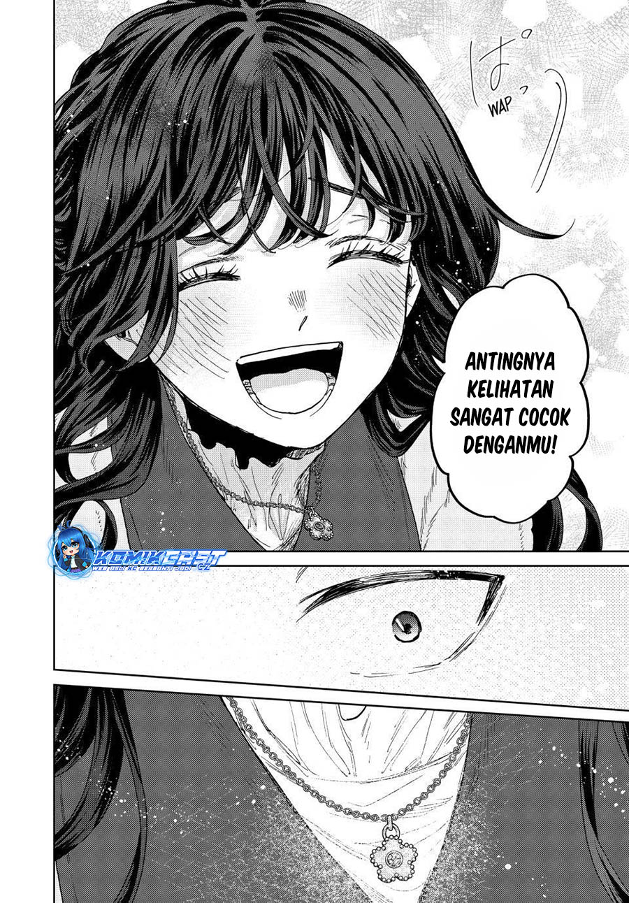 Dilarang COPAS - situs resmi www.mangacanblog.com - Komik kaoru hana wa rin to saku 102 - chapter 102 103 Indonesia kaoru hana wa rin to saku 102 - chapter 102 Terbaru 8|Baca Manga Komik Indonesia|Mangacan