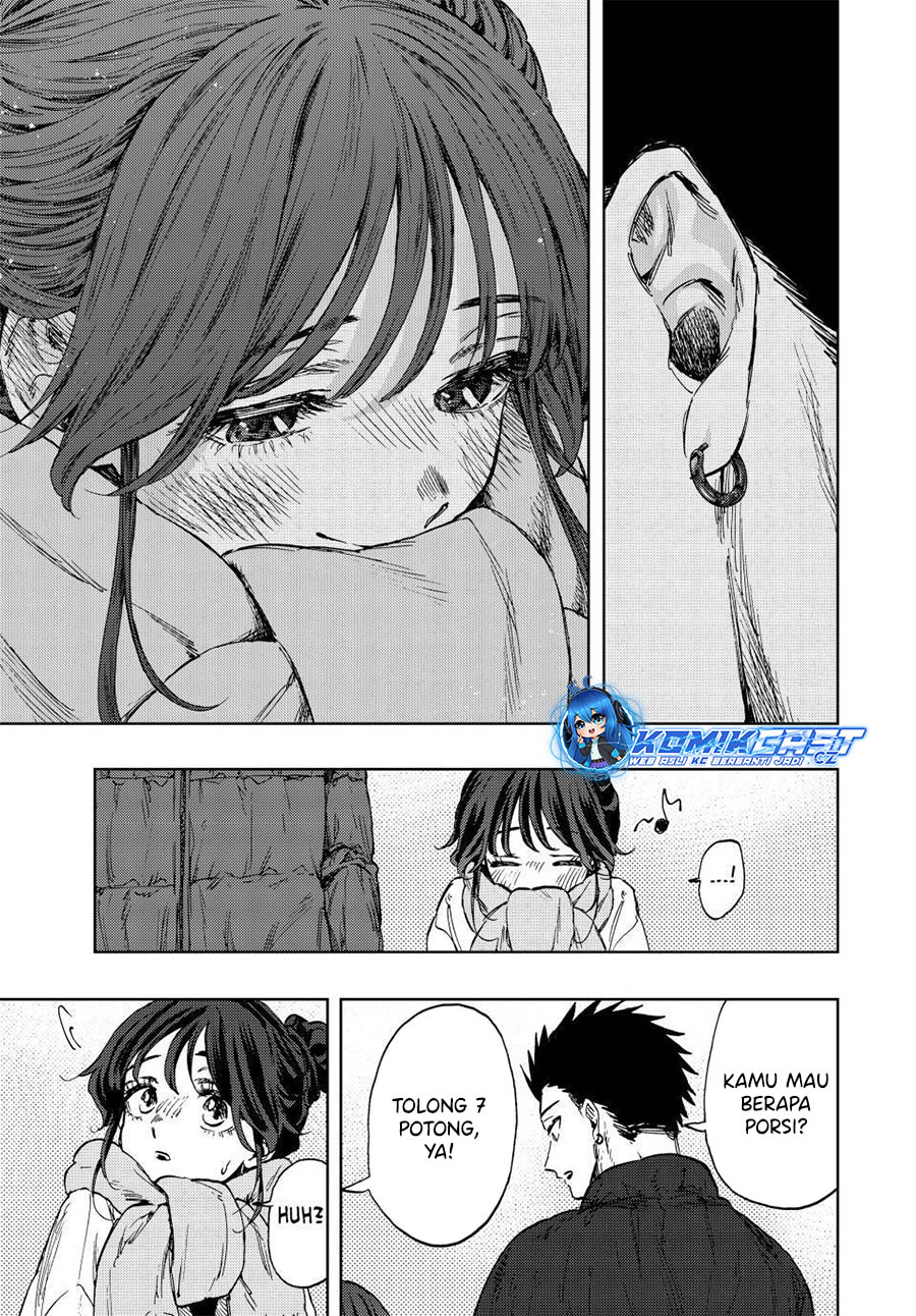 Kaoru Hana wa Rin to Saku chapter 103