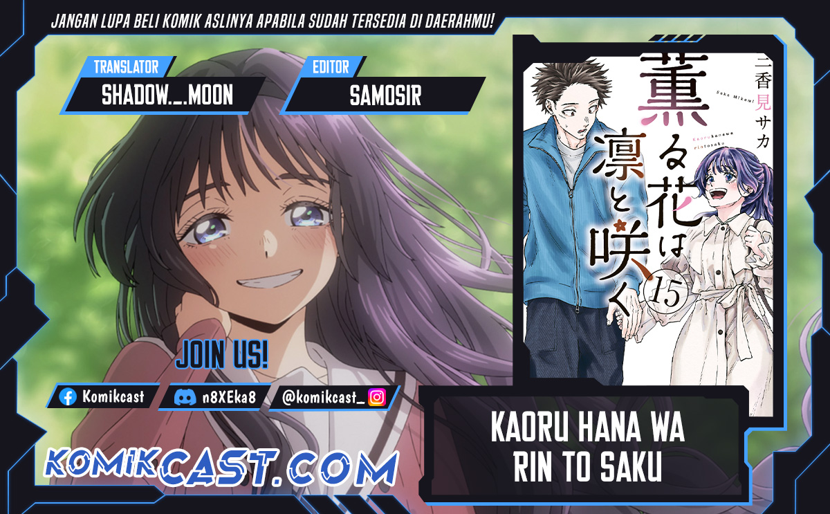 Dilarang COPAS - situs resmi www.mangacanblog.com - Komik kaoru hana wa rin to saku 107 - chapter 107 108 Indonesia kaoru hana wa rin to saku 107 - chapter 107 Terbaru 0|Baca Manga Komik Indonesia|Mangacan