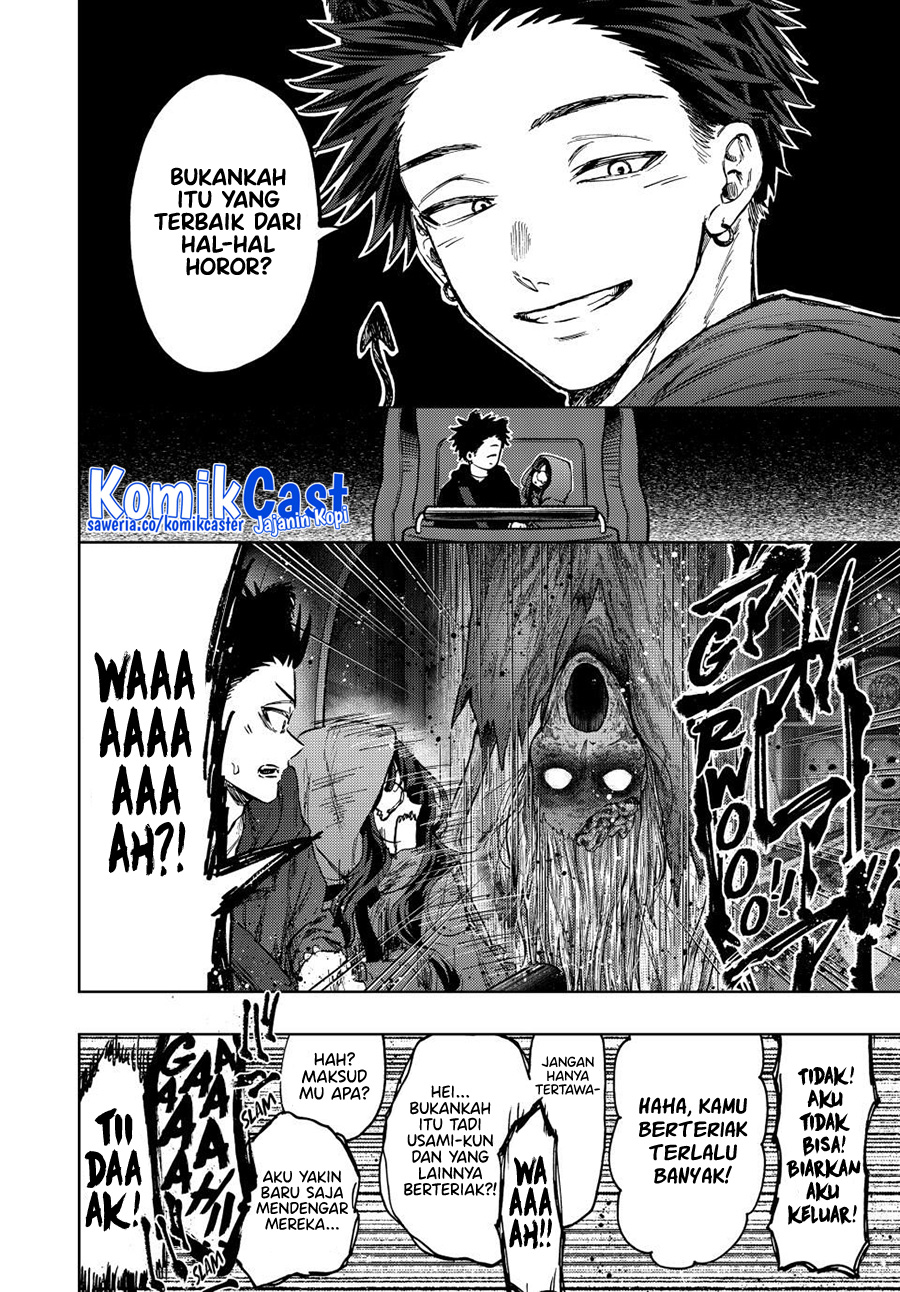 Dilarang COPAS - situs resmi www.mangacanblog.com - Komik kaoru hana wa rin to saku 107 - chapter 107 108 Indonesia kaoru hana wa rin to saku 107 - chapter 107 Terbaru 10|Baca Manga Komik Indonesia|Mangacan