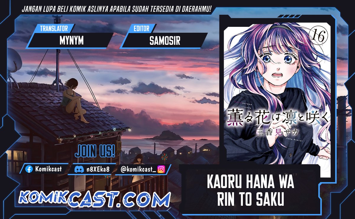 Dilarang COPAS - situs resmi www.mangacanblog.com - Komik kaoru hana wa rin to saku 110 - chapter 110 111 Indonesia kaoru hana wa rin to saku 110 - chapter 110 Terbaru 0|Baca Manga Komik Indonesia|Mangacan