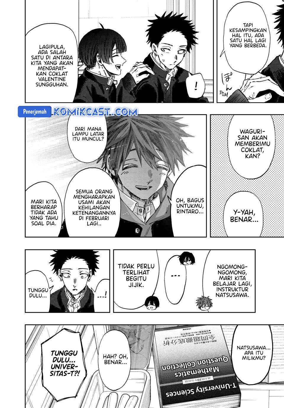 Dilarang COPAS - situs resmi www.mangacanblog.com - Komik kaoru hana wa rin to saku 110 - chapter 110 111 Indonesia kaoru hana wa rin to saku 110 - chapter 110 Terbaru 4|Baca Manga Komik Indonesia|Mangacan