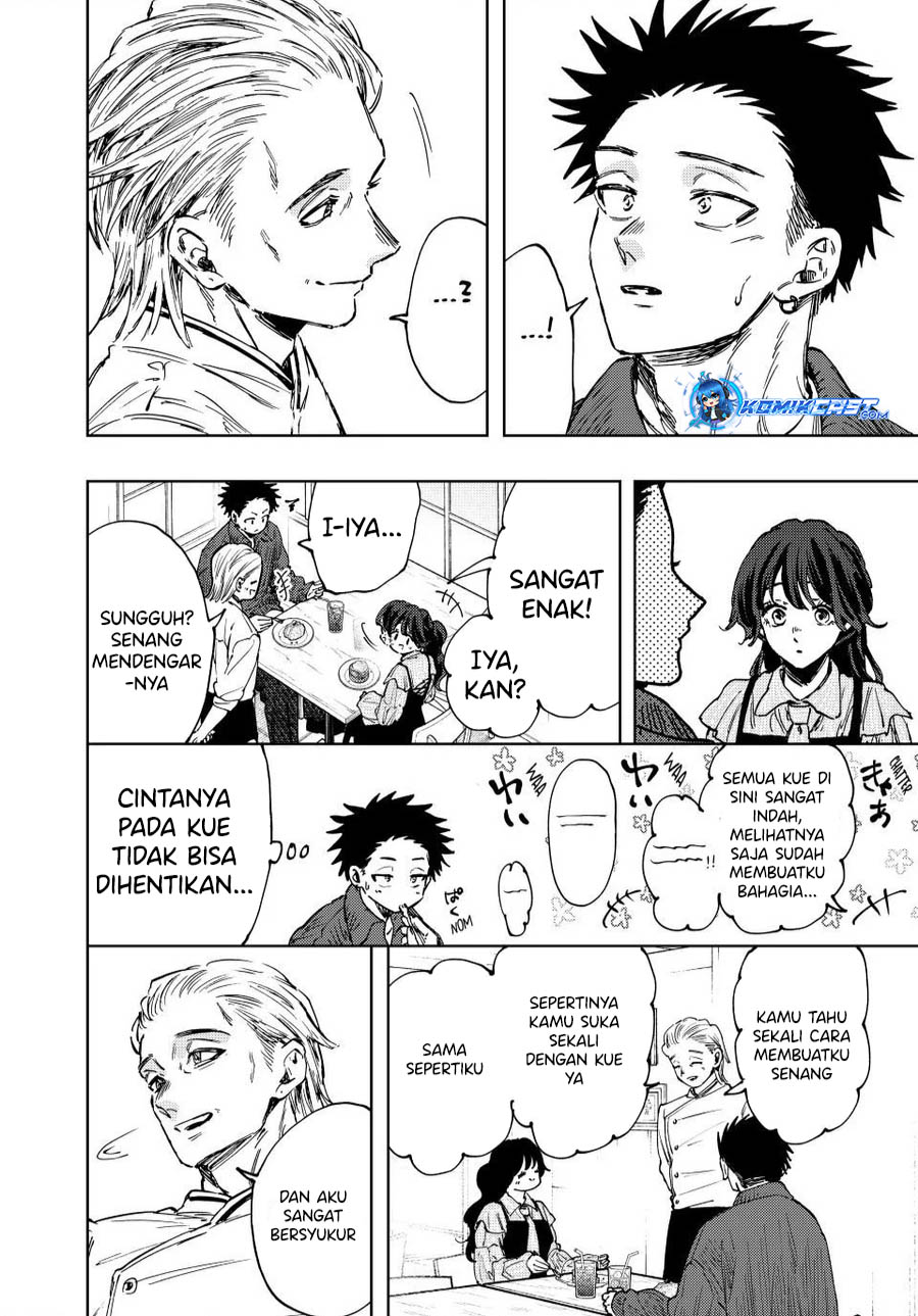 Kaoru Hana wa Rin to Saku chapter 118