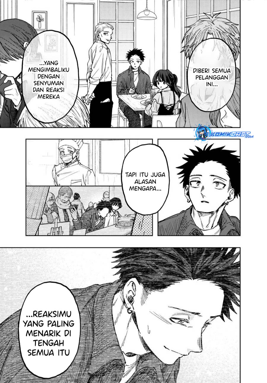 Kaoru Hana wa Rin to Saku chapter 118