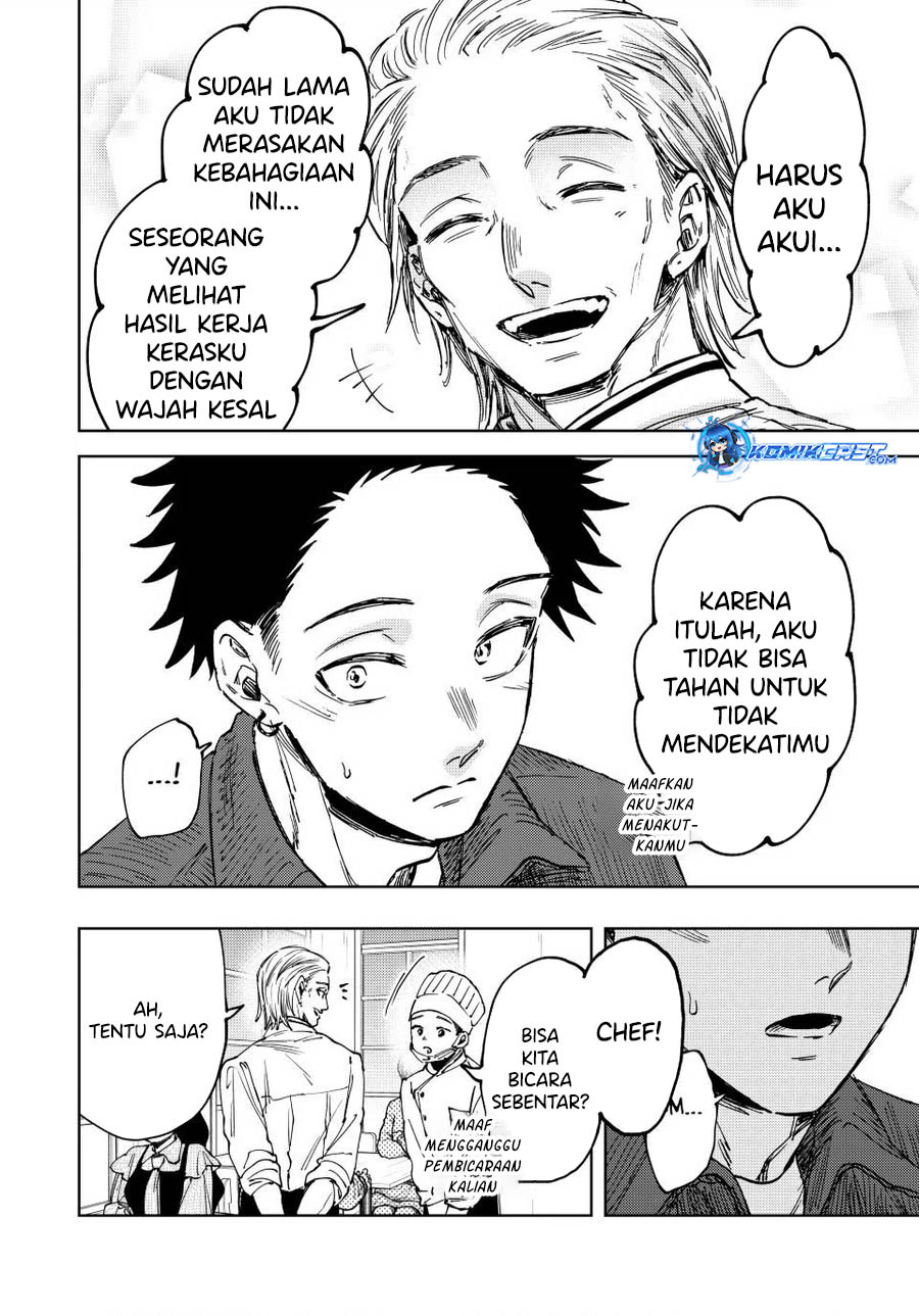 Kaoru Hana wa Rin to Saku chapter 118