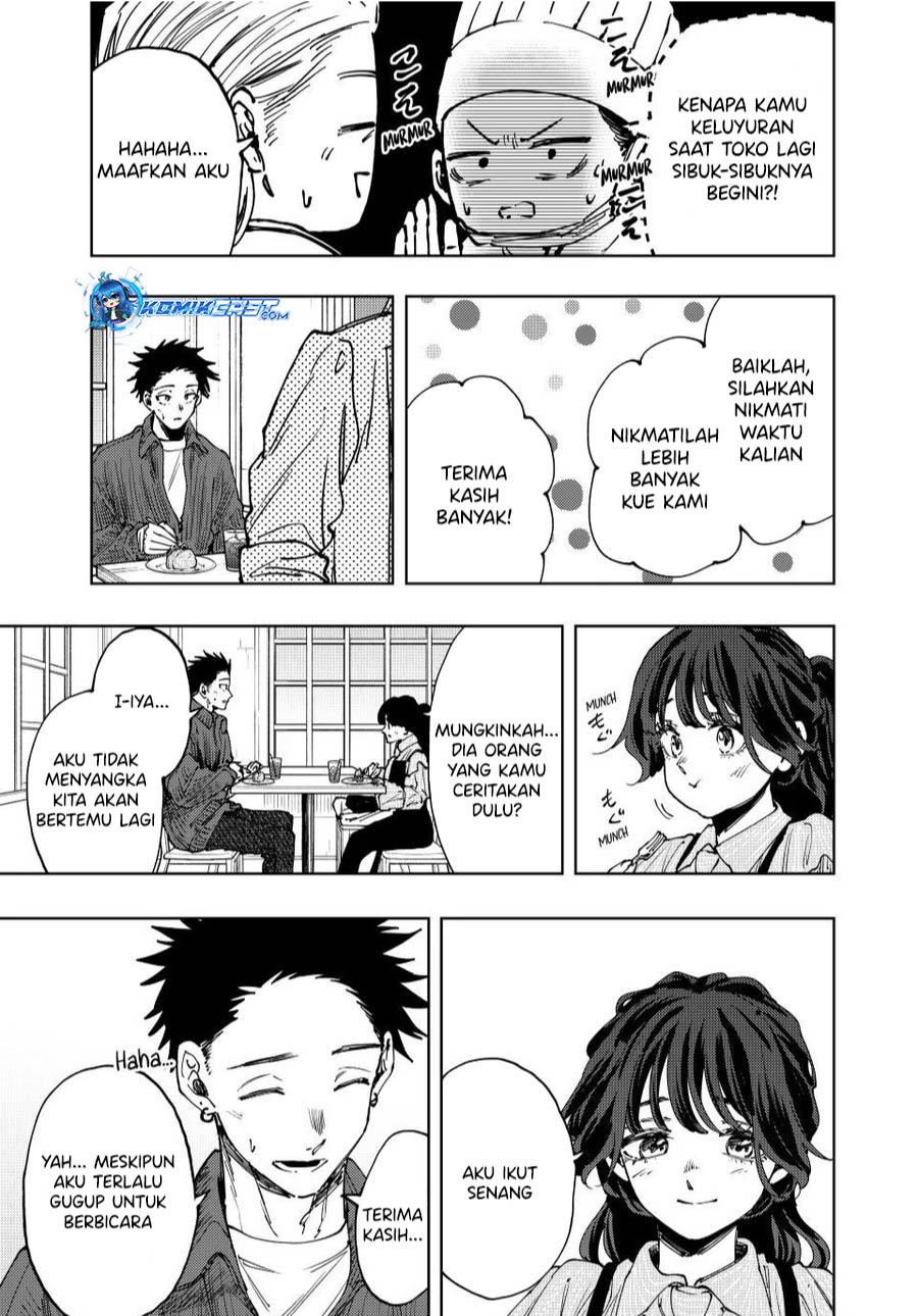 Kaoru Hana wa Rin to Saku chapter 118