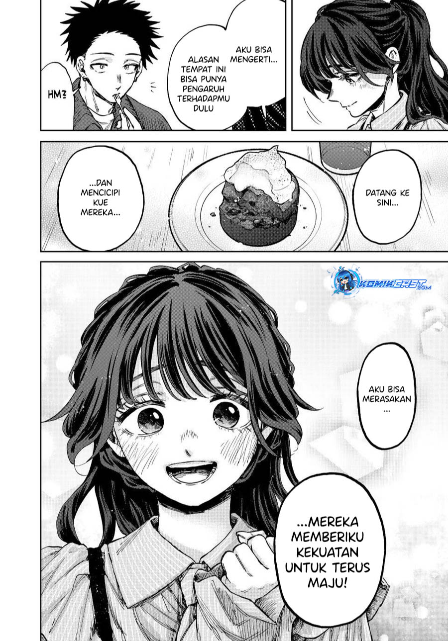 Kaoru Hana wa Rin to Saku chapter 118