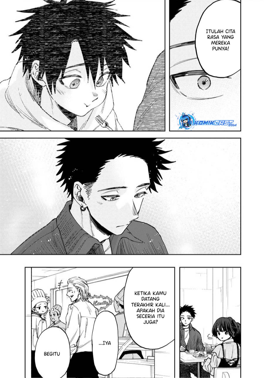 Kaoru Hana wa Rin to Saku chapter 118