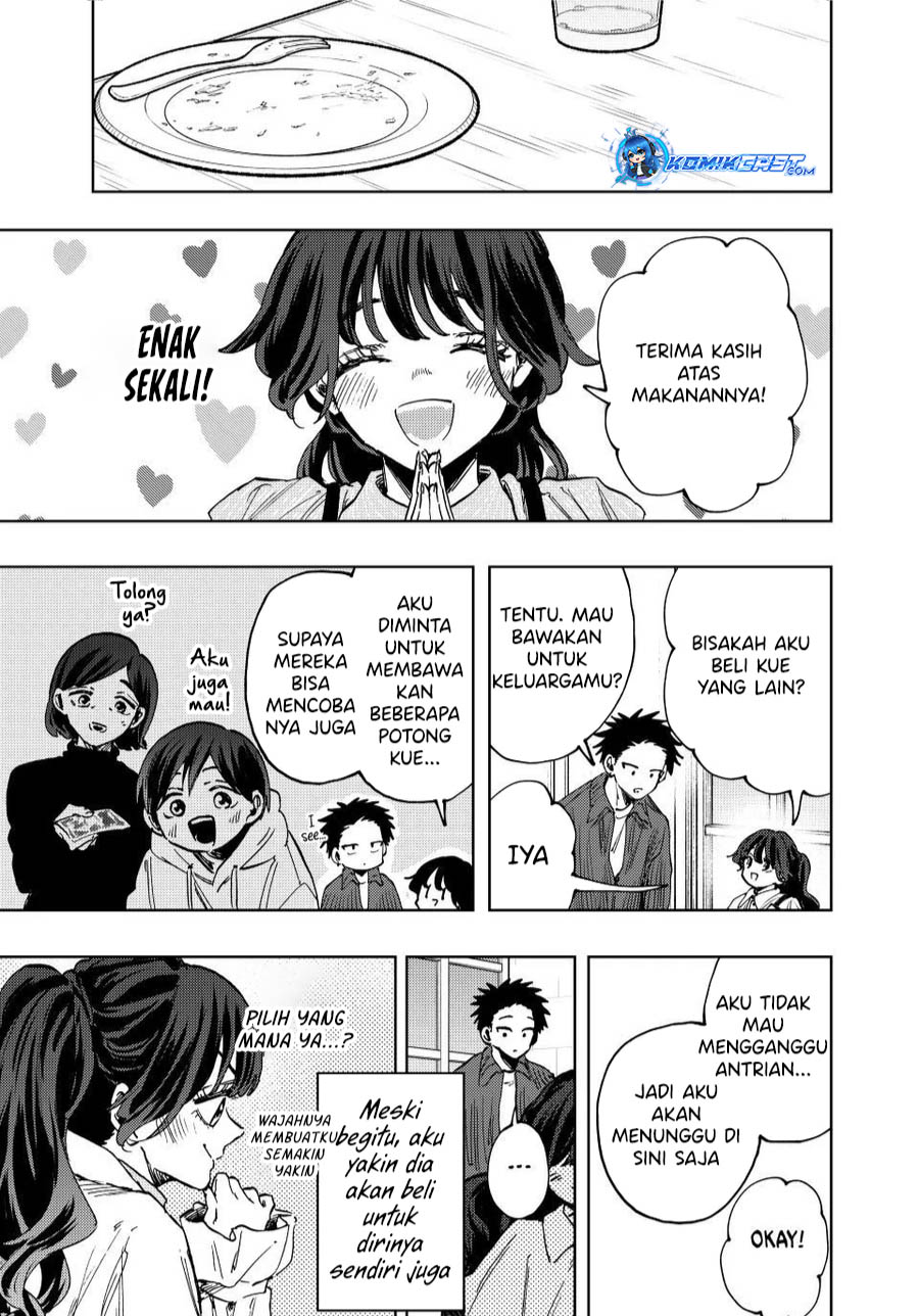 Kaoru Hana wa Rin to Saku chapter 118
