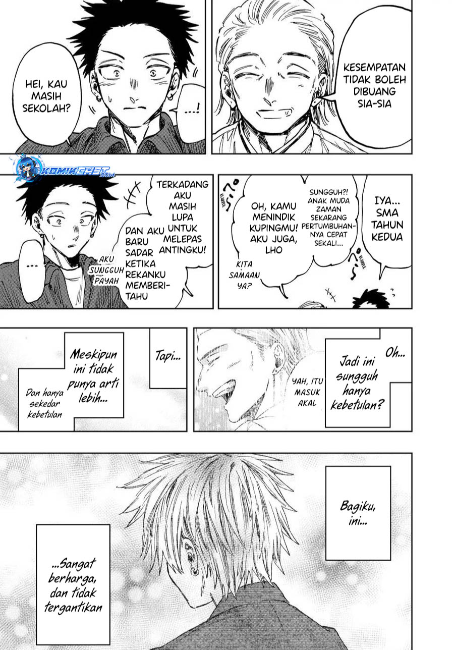 Kaoru Hana wa Rin to Saku chapter 118