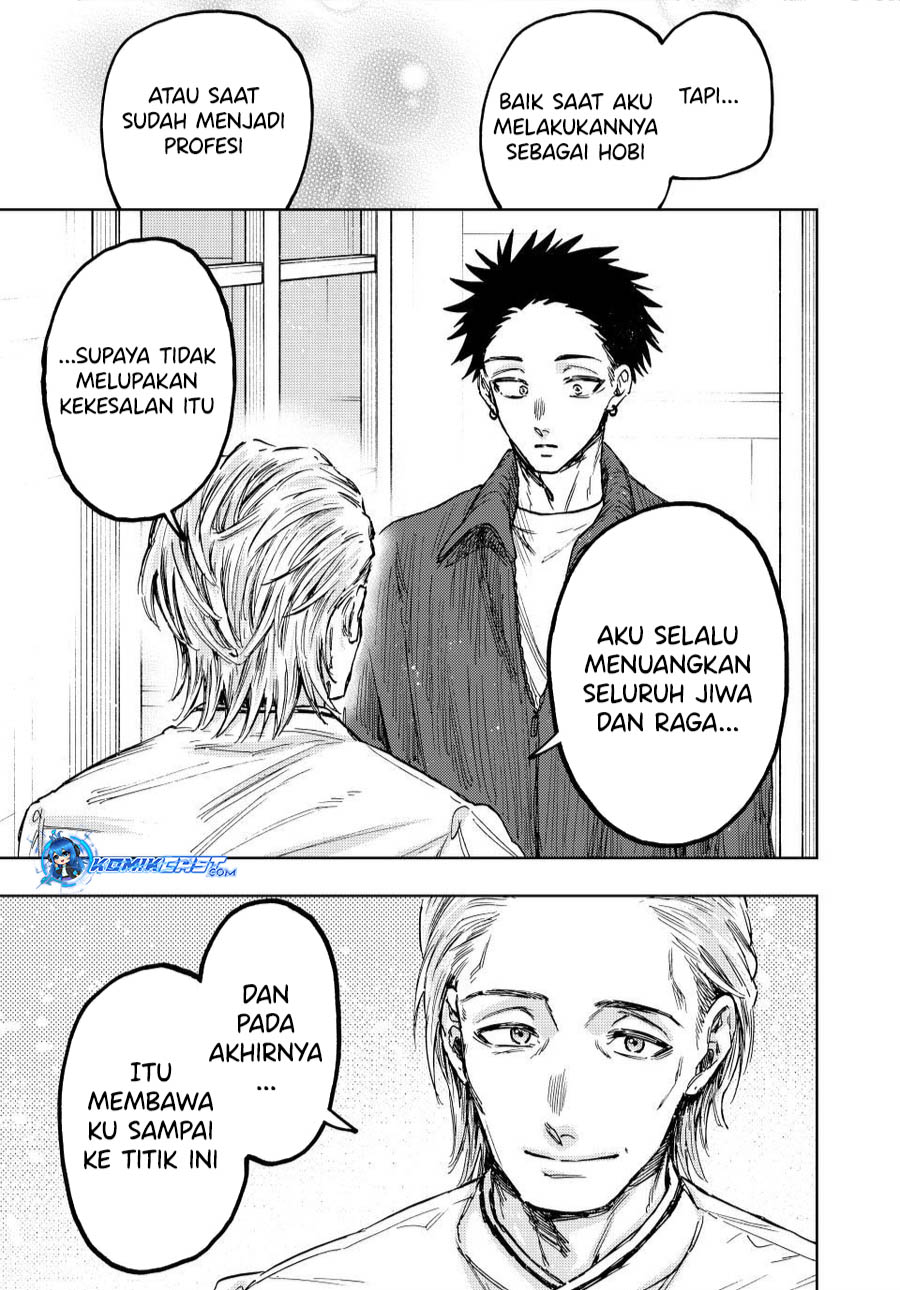 Kaoru Hana wa Rin to Saku chapter 118