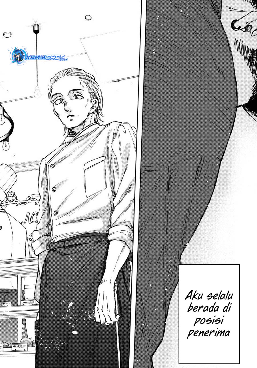 Kaoru Hana wa Rin to Saku chapter 118