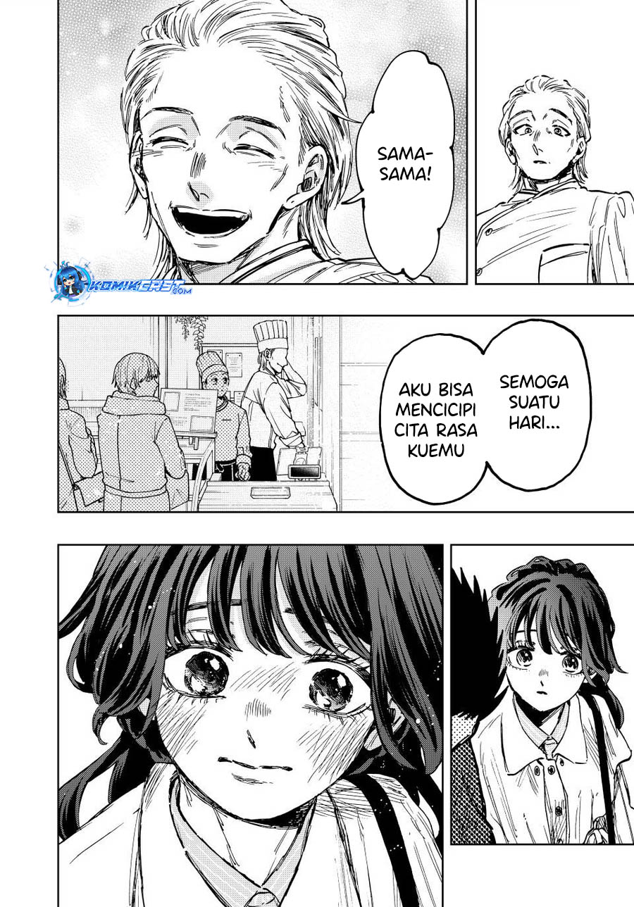 Kaoru Hana wa Rin to Saku chapter 118
