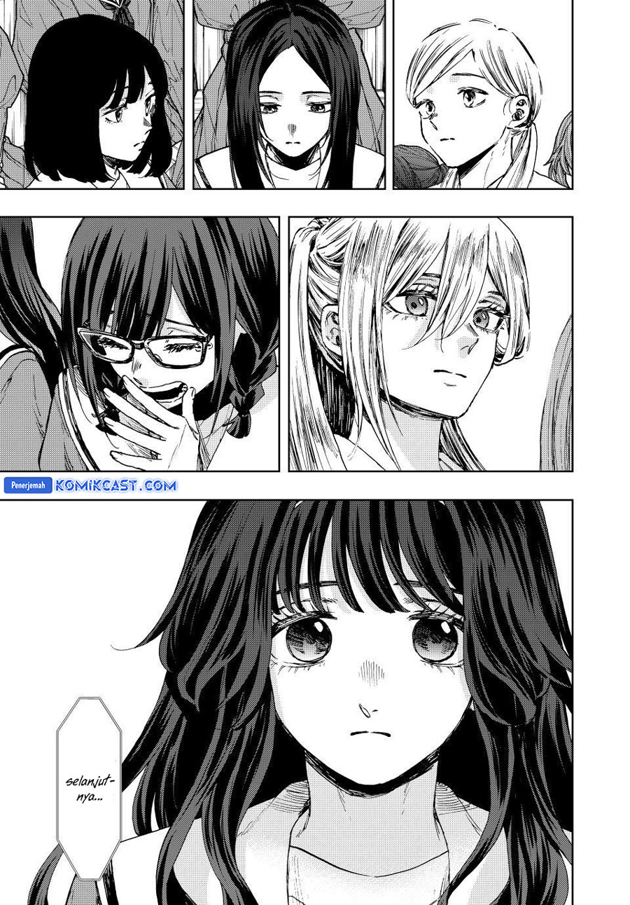 Kaoru Hana wa Rin to Saku chapter 122