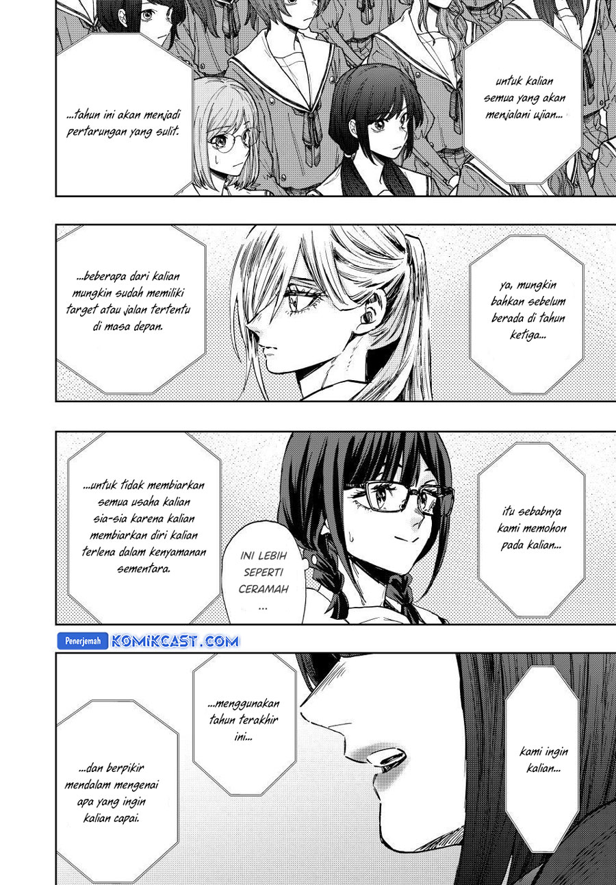 Kaoru Hana wa Rin to Saku chapter 122