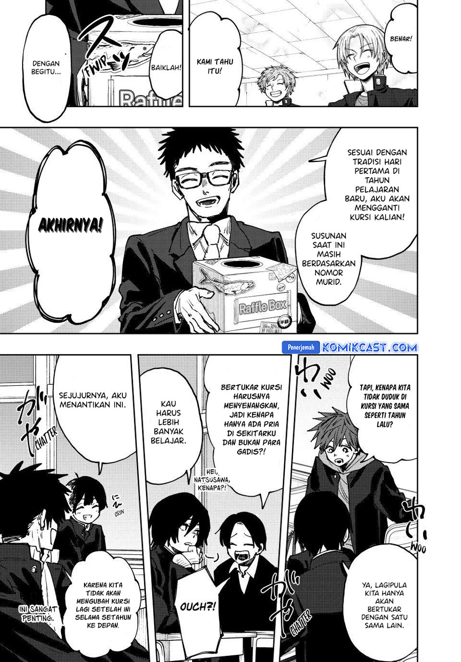 Kaoru Hana wa Rin to Saku chapter 122